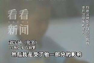 乌度卡：我们会见识杰伦-格林的最好状态 他仍需提升阅读比赛能力