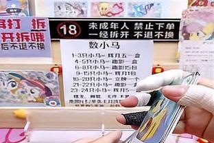 里程悲！布克生涯总得分破13000 为达成此数据历史第10年轻球员