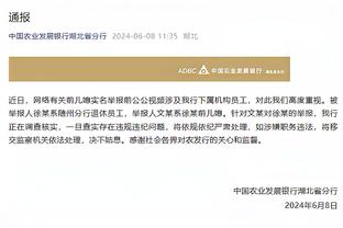 半岛bd体育官网入口在线观看截图3