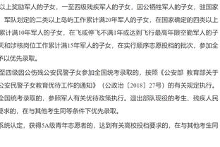 皮尔斯：切尔西缺一个特里一样的队长 不能总想靠引援解决问题